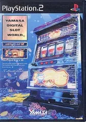 【中古】山佐DigiワールドSP ～海一番R～ / PlayStation2（帯無し）