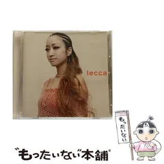 ❤️廃盤レゲエ❤️lecca★１３枚セット★送料無料★まとめ売りロックンロール