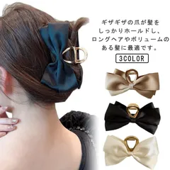  挟むだけで 大きめ 髪留め ヘアアクセ リボン パーティ バナナクリップ ヘアアクセサリー バンスクリップ お洒落 まとめ髪 結婚式 華やか 韓国風 オフィス ヘアクリップ#cjfj145077