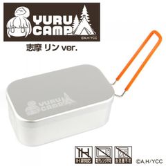 【公式】 ゆるキャン × DRESS メスティン Mサイズ 1.5合 志摩リン 飯盒 コラボ キャンプ アウトドア バーナー コンロ