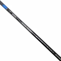 2025年最新】tensei av blueの人気アイテム - メルカリ