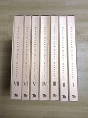 FGO material 1〜15巻セット 開封済/一部折れ傷み有 未読保管 - メルカリ