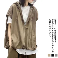 お洒落 トップス 前開きベスト プルオーバー ゆったり ジップアップ マウンテンパーカー 羽織り ベスト コットンリネン 薄手 アウター 大きいサイズ 重ね着 レイヤード トップス レディース 袖なし#mjx5296