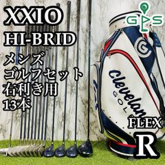 【豪華13本】初心者推奨 ゼクシオ ハイブリッド メンズゴルフセット R