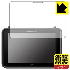 2025年最新】Atomos SHOGUNの人気アイテム - メルカリ