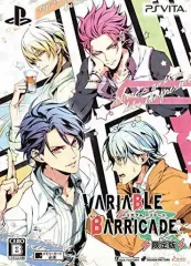 【中古】PSVITAソフト VARIABLE BARRICADE [限定版]