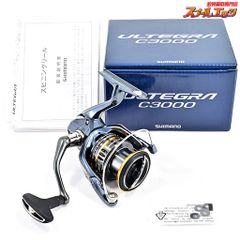 ダイワ】 CWシーパワー 磯 6-48 遠投 DAIWA SEAPOWER マダイ