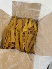 ほしいも　べにはるか 2㎏（箱込）訳あり　お得de美味しい　切り落し　無選別　さつまいも　茨城県産　（天日干し）　上質な甘み