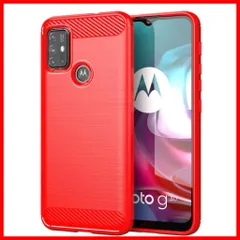 値下》moto g30 パステルスカイ 128GB-