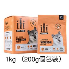 3個まとめ買い　 ナノウエル オーラルケア （愛犬用口内洗浄液）20ml 3個まとめ買い ナノウエル オーラルケア（愛犬用口内洗浄液