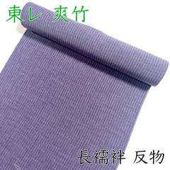 Item thumbnail for item 7b5a5e25-00c3-4156-84cf-32d5c902b46c