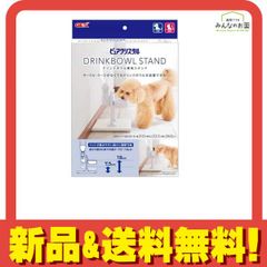 Item thumbnail for item b8d2eece-3e73-4b63-9373-767894507fd9