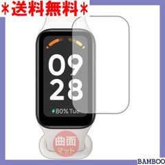 I6 PDA工房 Xiaomi Redmi Smart B 応 日本製 1369