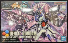 BANDAI SPIRITS HG BUILD FIGHTERS ディナイアルガンダム/バンダイナムコ版