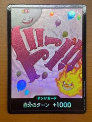 2025年最新】リンリンドンカードの人気アイテム - メルカリ