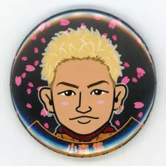 【中古】バッジ・ピンズ(男性) 小森隼(GENERATIONS) 缶バッジ 2018夜桜ver. EXILE TRIBE STATION オンラインカプセル