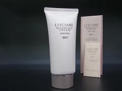 K63☆メナード リシアル ウォッシングクリームA 洗顔クリーム 新品未開封 リシアル ウオッシングクリーム｜メナードの使い方を徹底解説 - 素肌