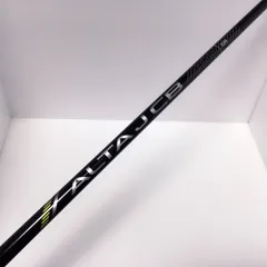 2025年最新】alta j cb sの人気アイテム - メルカリ