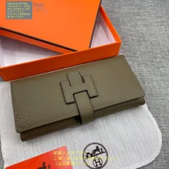 全新 限定価格★  HERMES エルメス ウォレット  長財布 小銭入れ