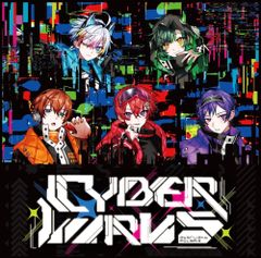 CYBER VIRUS (通常盤B)(中古品)