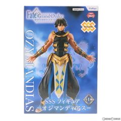오지만디아스 SSS 피규어 극장판 Fate/Grand Order(페이트/그랜드 오더) -신성 원탁 영역 카멜롯- Wandering;Agateram 프라이즈(AMU-PRZ11859) 플루