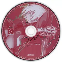 2025年最新】麻雀ファイトガール cdの人気アイテム - メルカリ