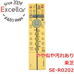 2024年最新】se-r0202の人気アイテム - メルカリ