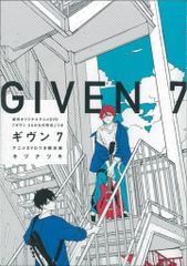群れなせ! シートン学園 Blu-ray BOX1 Amazon.co.jp: 群れなせ! シートン学園 Blu-ray BOX1 : 木野 日