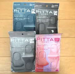 2024年最新】pitta mask スモールの人気アイテム - メルカリ