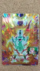 シングルカード mm3-052 Amazon.co.jp: スーパードラゴンボールヒーローズ MM3-052