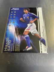 佐藤寿人　直筆サイン入りスパイク（実使用） Yahoo!オークション - 元日本代表 佐藤寿人 選手 実使用スパイク