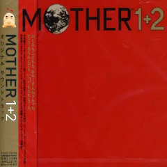 2024年最新】mother2 サウンドトラックの人気アイテム - メルカリ