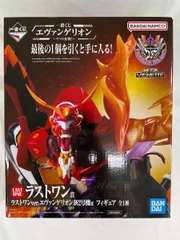 BANDAI - 新品　未開封　エヴァンゲリオン　一番くじ　A賞 B賞 ラストワン賞　フィギュア エヴァンゲリオン新劇場版 (エヴァンゲリオンシンゲキジョウバン