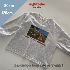 【新品未使用】【韓国子供服ブランド正規品】nightbebe　キッズ　ベビー　長袖　Tシャツ　ロンT　男女兼用　海外子供服　80cm 90cm 100cm 110cm 120cm