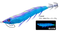 2025年最新】パタパタqの人気アイテム - メルカリ