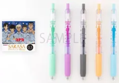 【中古】ペン 警察学校ver. サラサクリップ カラーボールペン 5本セット 「名探偵コナン」