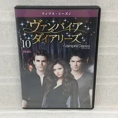 2024年最新】中古 DVD 吸血鬼の人気アイテム - メルカリ