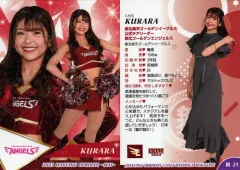 2025年最新】楽天エンジェルス kuraraの人気アイテム - メルカリ