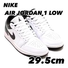 美品☆レア☆送料無料！】AIR JORDAN 1 Low コンコルド 26cm - メルカリ