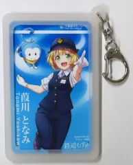 寺原ゆめみ | 『鉄道むすめ～鉄道制服コレクション～』公式サイト