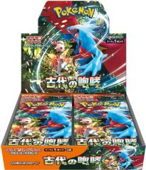 【BOX】ポケモンカードゲーム スカーレット＆バイオレット 拡張パック 古代の咆哮