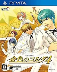 【中古】「非常に良い」金色のコルダ4 - PS Vita