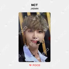 テヨン nct サンリオ パジャマ M SPAO】NCT×サンリオ 長袖パジャマ (SPAO/ルームウェア・パジャマ