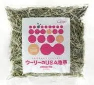 ウーリー ティモシー ヤング 2袋セット売り 2025年最新】ウーリー牧草の人気アイテム - メルカリ
