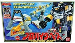 2025年最新】DXプロバイダーベースの人気アイテム - メルカリ 2025年最新】DXプロバイダーベースの人気アイテム - メルカリ