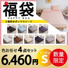 Item thumbnail for item f1eb4d19-9382-4322-99e3-ab3d600e596e