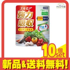 Item thumbnail for item a6ca3817-abd2-4be2-8142-4cc129e9a0fb