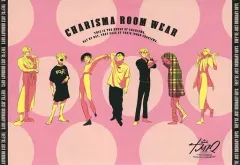 中古】アニメ系CD カリスマ～カリスマな彼らはカリスマハウスで