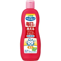 ライオン ペットキレイ 毎日でも洗えるリンスインシャンプー愛猫用 330ml 猫用のサムネイル