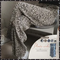 柄 プリーツワイドパンツ 夏レディースハイウエスト ストレートパンツ カジュアル ロングパンツ リラックス ウエストゴム 着やせ ヒョウ柄パンツボトムス 楽ちん アニマル柄パンツ ゼブラ柄 パンツ